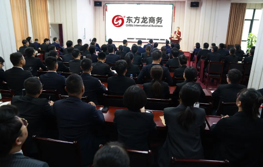 確立工作兩重點，落實責任抓成效，力促九月份對接投資選址項目穩(wěn)超100個