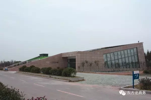 東方龍商務(wù)與江蘇海州經(jīng)濟(jì)開發(fā)區(qū)達(dá)成委托招商引資合作,助力打造現(xiàn)代新城 東方龍商務(wù)與江蘇海州經(jīng)濟(jì)開發(fā)區(qū)達(dá)成委托招商引資合作,助力打造現(xiàn)代新城