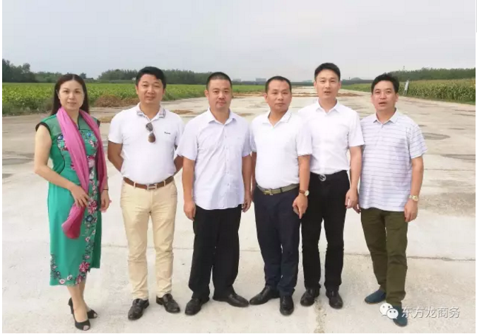 陪同航空產(chǎn)業(yè)基地投資選址項目方考察湖北石首市,簽訂投資合作意向協(xié)議 陪同航空產(chǎn)業(yè)基地投資選址項目方考察湖北石首市,簽訂投資合作意向協(xié)議