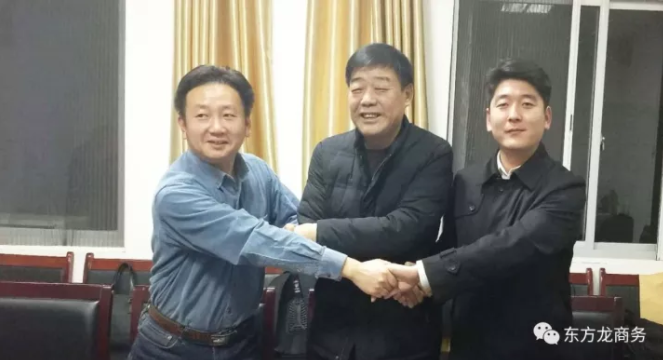 【簽約】東方龍商務助力10億規模外資醫療器械設備項目與安徽蒙城簽訂投資意向協議，政府與公司緊密配合，將推進一批優質項目落地蒙城