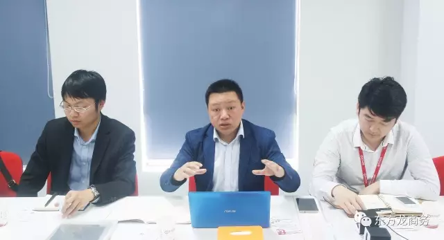 東方龍商務(wù)舉行汽車部件超精密加工投資選址項(xiàng)目政府對(duì)接會(huì),項(xiàng)目質(zhì)量高、落地時(shí)間緊 東方龍商務(wù)舉行汽車部件超精密加工投資選址項(xiàng)目政府對(duì)接會(huì),項(xiàng)目質(zhì)量高、落地時(shí)間緊