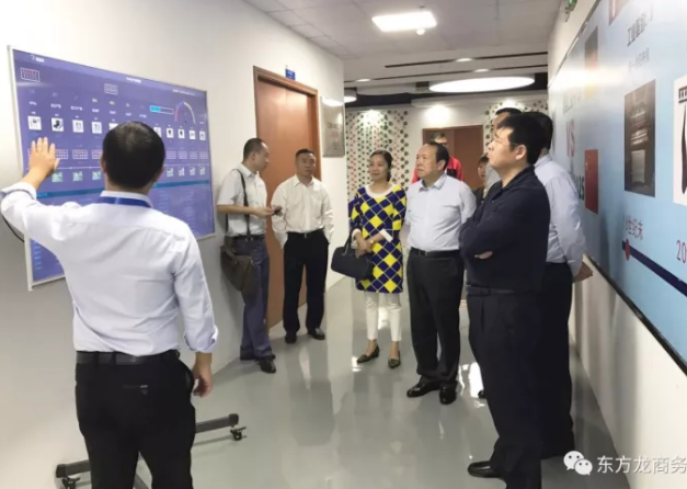 助力行業領先智能制造研發和生產基地投資選址項目，精準落地長春寬城區，成功簽訂投資意向協議