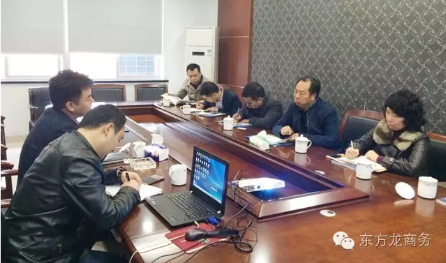 東方龍商務(wù)陪同石墨烯系列投資選址項(xiàng)目方實(shí)地考察浙江長(zhǎng)興畫溪“新能源小鎮(zhèn)” 東方龍商務(wù)陪同石墨烯系列投資選址項(xiàng)目方實(shí)地考察浙江長(zhǎng)興畫溪“新能源小鎮(zhèn)”