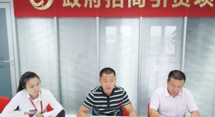 舉行新型保溫墻體材料全國布點(diǎn)投資選址項目的政府對接會,政企雙方約定加快雙向考察以推進(jìn)項目落地 舉行新型保溫墻體材料全國布點(diǎn)投資選址項目的政府對接會,政企雙方約定加快雙向考察以推進(jìn)項目落地