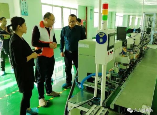 深圳分公司陪同政府園區(qū)對(duì)接考察汽車高端通訊器材投資選址項(xiàng)目，項(xiàng)目方綜合實(shí)力獲得政府肯定