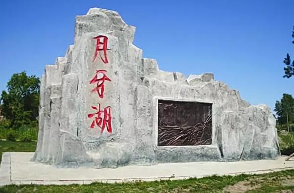 助力黑龍江綏濱縣委托招商引資,改造提升傳統(tǒng)產(chǎn)業(yè),加快發(fā)展優(yōu)勢產(chǎn)業(yè),實(shí)現(xiàn)產(chǎn)業(yè)優(yōu)化提檔,為縣域經(jīng)濟(jì)崛起提供新動(dòng)力 助力黑龍江綏濱縣委托招商引資,改造提升傳統(tǒng)產(chǎn)業(yè),加快發(fā)展優(yōu)勢產(chǎn)業(yè),實(shí)現(xiàn)產(chǎn)業(yè)優(yōu)化提檔,為縣域經(jīng)濟(jì)崛起提供新動(dòng)力