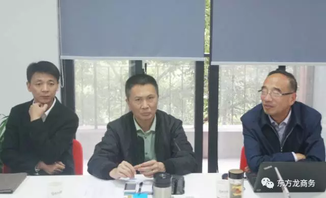 上海總部舉行大數(shù)據(jù)高效農(nóng)業(yè)全國布點投資選址項目的政府對接會,項目成功案例獲得政府認可 上海總部舉行大數(shù)據(jù)高效農(nóng)業(yè)全國布點投資選址項目的政府對接會,項目成功案例獲得政府認可