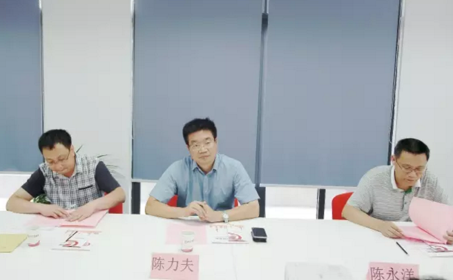 舉行陜西省坡頭工業(yè)園和福建省?三明經(jīng)濟開發(fā)區(qū)的委托招商引資啟動會，更好推動項目對接落地
