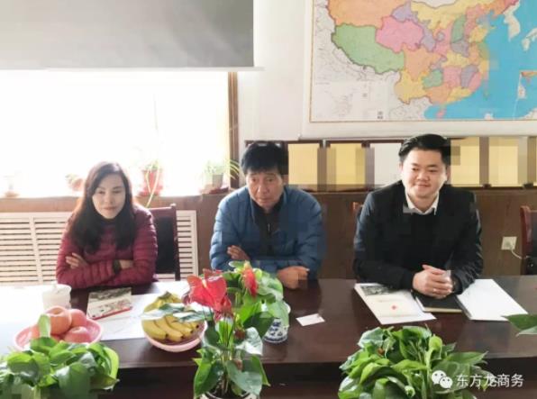 陪同政府園區(qū)對接考察食品餡料加工投資選址項目方,交流項目合作意向 陪同政府園區(qū)對接考察食品餡料加工投資選址項目方,交流項目合作意向