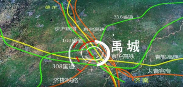 助力山東禹城市委托招商引資,打造特色鮮明的現代產業體系 助力山東禹城市委托招商引資,打造特色鮮明的現代產業體系