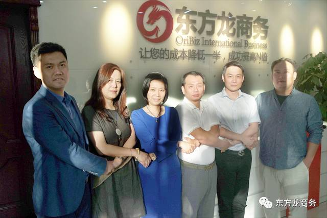 東方龍商務(wù)與外資上市集團(tuán)簽訂戰(zhàn)略合作協(xié)議,組成航空產(chǎn)業(yè)PPP項(xiàng)目聯(lián)合體 東方龍商務(wù)與外資上市集團(tuán)簽訂戰(zhàn)略合作協(xié)議,組成航空產(chǎn)業(yè)PPP項(xiàng)目聯(lián)合體