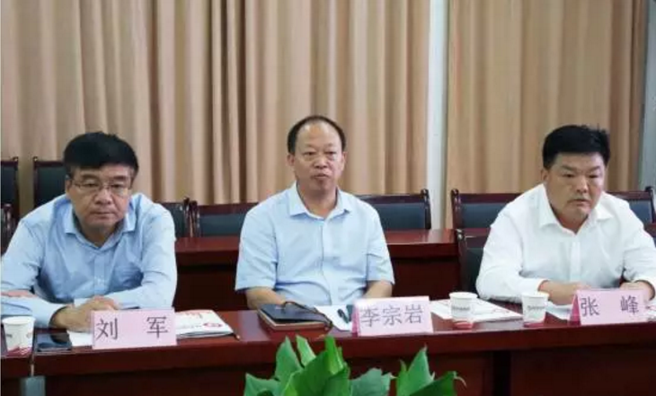 河南永城市人大主任李宗巖一行專程考察調(diào)研東方龍商務(wù)，深度了解委托招商引資模式，雙方將務(wù)實推進合作