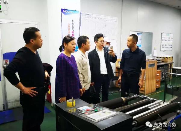 深圳分公司陪同政府園區(qū)對接考察聚合物鋰電池搬遷投資選址項目方，高效推進優(yōu)質(zhì)項目建設(shè)