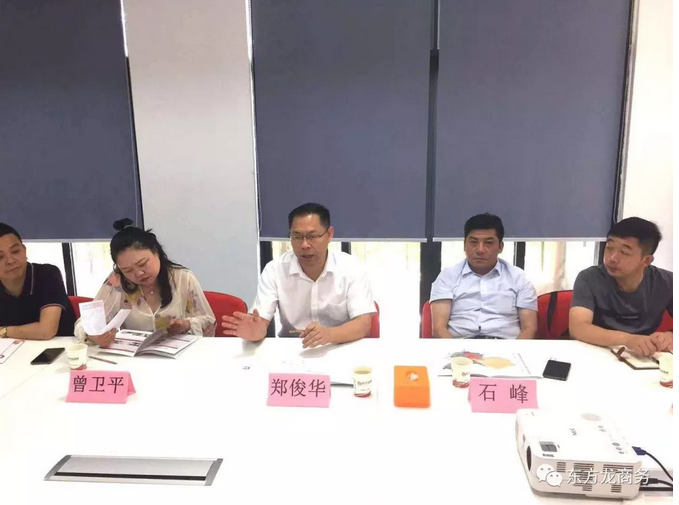 助力湖北省崇陽縣委托招商引資,加快產業結構調整優化,提升新舊動能轉換成效,推動縣域經濟轉型升級 助力湖北省崇陽縣委托招商引資,加快產業結構調整優化,提升新舊動能轉換成效,推動縣域經濟轉型升級