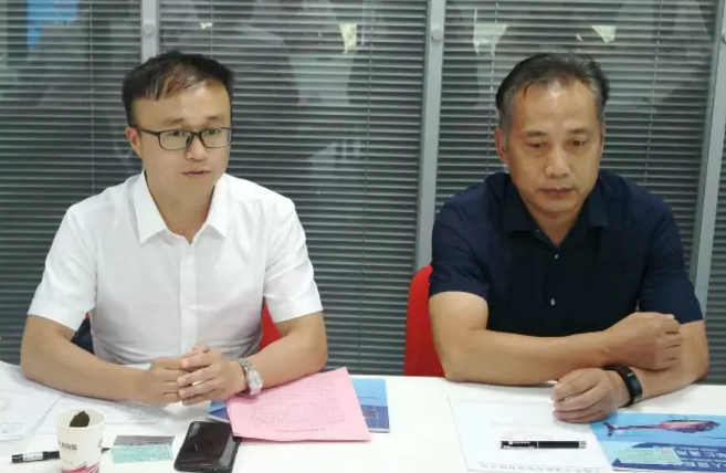 舉行環保新材料包裝投資選址項目的政府對接會,與多家政府約定后續考察 舉行環保新材料包裝投資選址項目的政府對接會,與多家政府約定后續考察