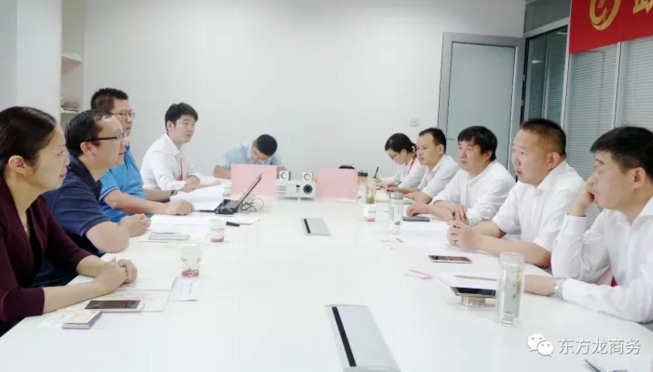 舉行建材裝備電商產業園投資選址項目的政府對接會,政企雙方約定加快雙向考察以推進項目落地 舉行建材裝備電商產業園投資選址項目的政府對接會,政企雙方約定加快雙向考察以推進項目落地