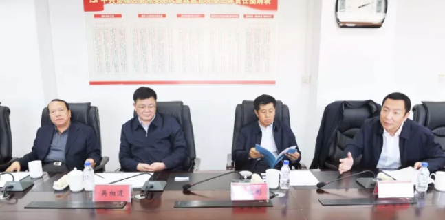 陪同智能制造研發(fā)和生產(chǎn)基地全國布點投資選址項目方考察吉林長春寬城區(qū),達成進一步合作意向 陪同智能制造研發(fā)和生產(chǎn)基地全國布點投資選址項目方考察吉林長春寬城區(qū),達成進一步合作意向