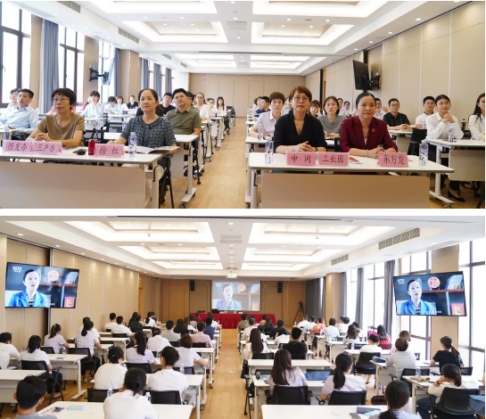 強招商引資，精服務，促發展——上海嘉定外岡特邀集團董事長陳谷音培訓《政府智慧招商新突破》！