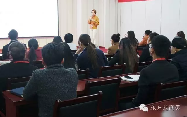東方龍商務(wù)舉行11月份上旬投資選址項(xiàng)目評估會(huì) 東方龍商務(wù)舉行11月份上旬投資選址項(xiàng)目評估會(huì)