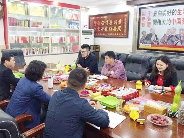 東方龍商務(wù)陪同嘉興南湖區(qū)余新鎮(zhèn)參觀考察食品機(jī)械制造投資選址項目企業(yè)方 東方龍商務(wù)陪同嘉興南湖區(qū)余新鎮(zhèn)參觀考察食品機(jī)械制造投資選址項目企業(yè)方