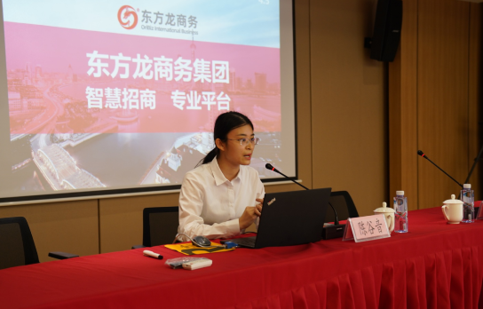 強招商引資,精服務,促發展——上海嘉定外岡特邀集團董事長陳谷音培訓《政府智慧招商新突破》! 強招商引資,精服務,促發展——上海嘉定外岡特邀集團董事長陳谷音培訓《政府智慧招商新突破》!