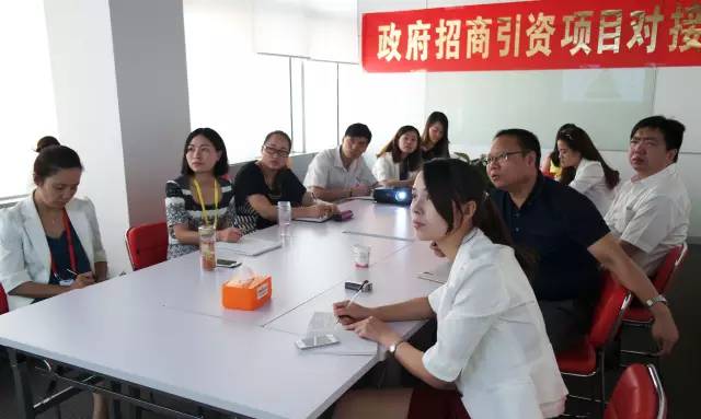 東方龍商務與高新技術(shù)上市企業(yè)就智慧城市投資選址項目及海綿城市項目的全國布局達成戰(zhàn)略合作 東方龍商務與高新技術(shù)上市企業(yè)就智慧城市投資選址項目及海綿城市項目的全國布局達成戰(zhàn)略合作