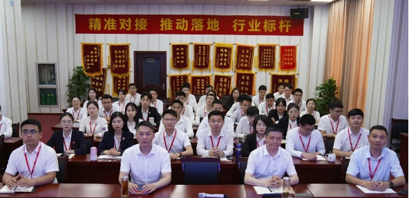 舉行六月上旬投資選址項目評估會,33個高質量項目經評估考察后,可對接政府園區 舉行六月上旬投資選址項目評估會,33個高質量項目經評估考察后,可對接政府園區