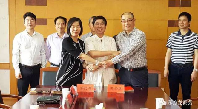 陪同通用航空投資選址項目方考察江蘇金湖,達成合作共識,三方共同簽訂投資意向協(xié)議 陪同通用航空投資選址項目方考察江蘇金湖,達成合作共識,三方共同簽訂投資意向協(xié)議