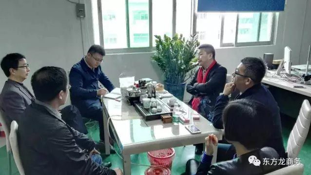 東方龍商務(wù)董事長陳谷音陪同海州經(jīng)濟(jì)開發(fā)區(qū)領(lǐng)導(dǎo)跨區(qū)域考察深圳光學(xué)應(yīng)用材料投資選址項(xiàng)目