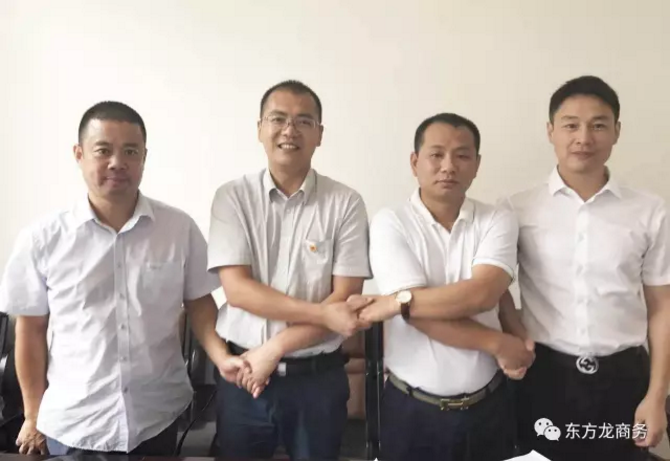 陪同航空產(chǎn)業(yè)基地投資選址項目方考察湖北石首市,簽訂投資合作意向協(xié)議 陪同航空產(chǎn)業(yè)基地投資選址項目方考察湖北石首市,簽訂投資合作意向協(xié)議
