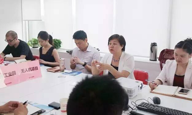 東方龍商務舉行農用無人機投資選址項目的政府對接會 東方龍商務舉行農用無人機投資選址項目的政府對接會