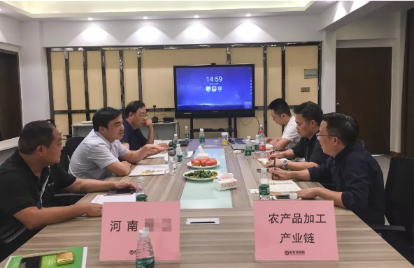 陪同政府園區赴農產品加工產業鏈投資選址項目方對接考察,加強聯結,積極開展政企合作 陪同政府園區赴農產品加工產業鏈投資選址項目方對接考察,加強聯結,積極開展政企合作