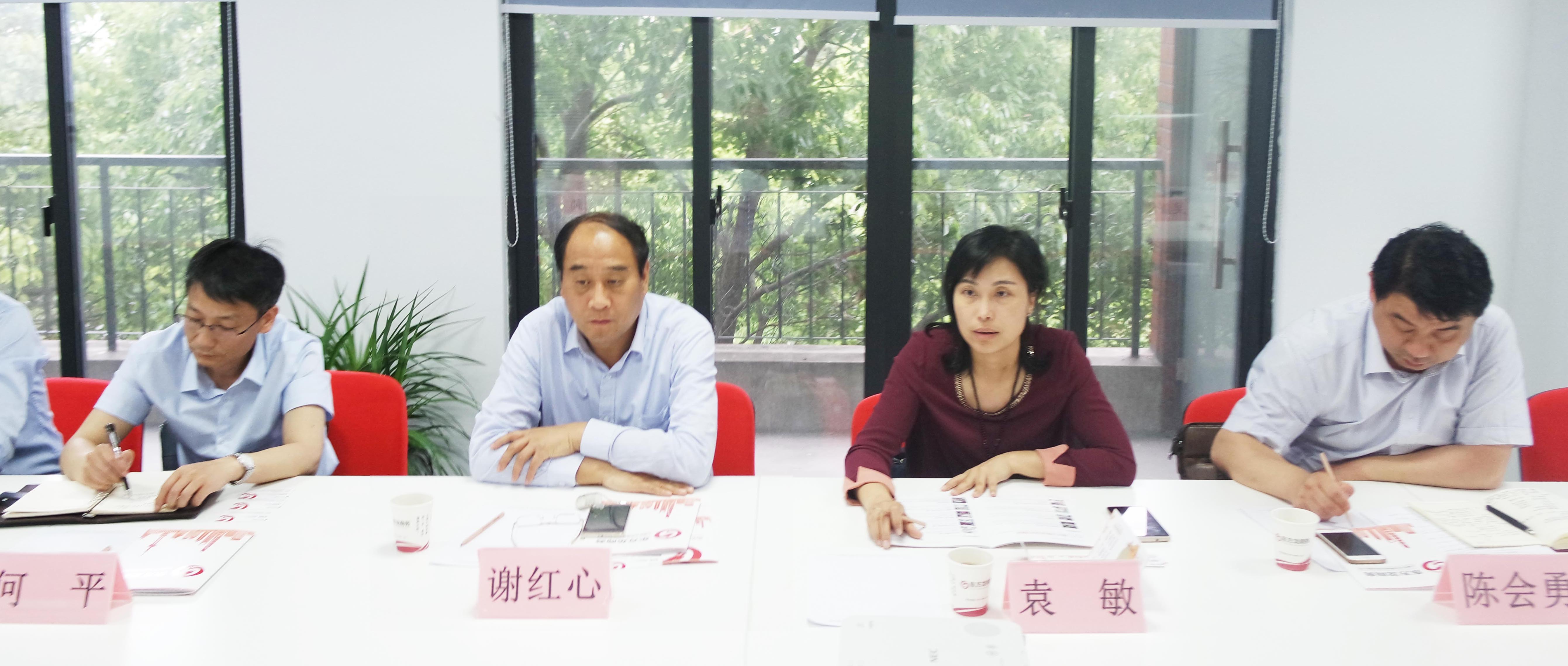安徽馬鞍山市當涂縣長帶隊考察東方龍商務(wù),達成委托招商合作意向 安徽馬鞍山市當涂縣長帶隊考察東方龍商務(wù),達成委托招商合作意向