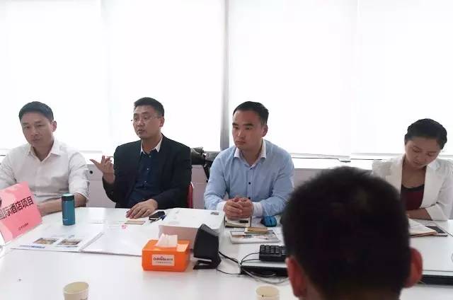 東方龍商務(wù)舉行國際集團(tuán)酒店投資選址項目的政府對接會 東方龍商務(wù)舉行國際集團(tuán)酒店投資選址項目的政府對接會