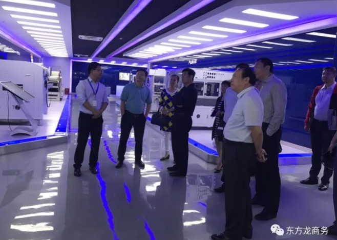 助力行業領先智能制造研發和生產基地投資選址項目，精準落地長春寬城區，成功簽訂投資意向協議