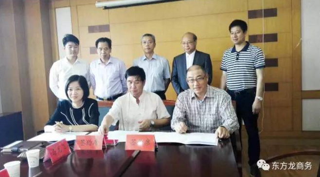 陪同通用航空投資選址項目方考察江蘇金湖,達成合作共識,三方共同簽訂投資意向協(xié)議 陪同通用航空投資選址項目方考察江蘇金湖,達成合作共識,三方共同簽訂投資意向協(xié)議