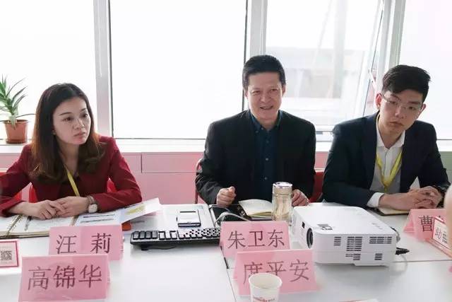湖北省云夢經(jīng)濟(jì)開發(fā)區(qū)黨工委書記席平安帶隊(duì)考察上海東方龍商務(wù)國際平臺 湖北省云夢經(jīng)濟(jì)開發(fā)區(qū)黨工委書記席平安帶隊(duì)考察上海東方龍商務(wù)國際平臺
