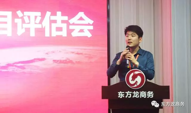 舉行五月中旬投資選址項目評估會,推出多個科技含量高、產(chǎn)業(yè)鏈條長、投資規(guī)模大、帶動能力強(qiáng)的高質(zhì)量項目 舉行五月中旬投資選址項目評估會,推出多個科技含量高、產(chǎn)業(yè)鏈條長、投資規(guī)模大、帶動能力強(qiáng)的高質(zhì)量項目