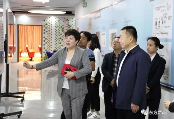 深圳分公司陪同政府園區赴智能制造工業4.0投資選址項目方對接考察，務實推進項目合作進展
