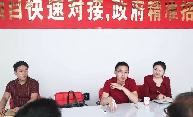甘肅山丹縣對(duì)接美資生態(tài)環(huán)保投資選址項(xiàng)目、??ㄖ菐?kù)平臺(tái) 甘肅山丹縣對(duì)接美資生態(tài)環(huán)保投資選址項(xiàng)目、福卡智庫(kù)平臺(tái)