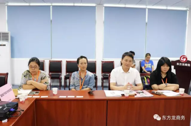 在深圳分公司舉行汽車智能系統全國布點投資選址項目的第二場政府對接會 在深圳分公司舉行汽車智能系統全國布點投資選址項目的第二場政府對接會