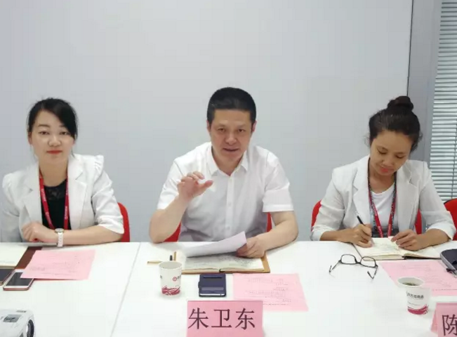 舉行陜西省坡頭工業(yè)園和福建省?三明經(jīng)濟開發(fā)區(qū)的委托招商引資啟動會，更好推動項目對接落地