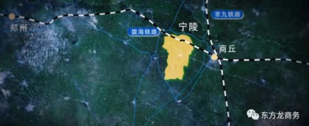 助力河南寧陵縣委托招商引資,致力創新驅動,著力調結構、轉方式、增動力,開拓產業發展新空間,實現轉型升級新突破 助力河南寧陵縣委托招商引資,致力創新驅動,著力調結構、轉方式、增動力,開拓產業發展新空間,實現轉型升級新突破