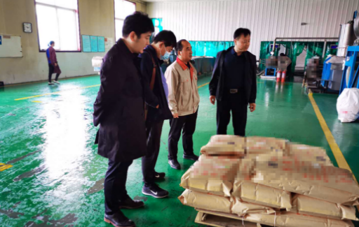 堅實合作基礎(chǔ)!今日3家高質(zhì)投資選址企業(yè)成功對接地方政府 堅實合作基礎(chǔ)!今日3家高質(zhì)投資選址企業(yè)成功對接地方政府
