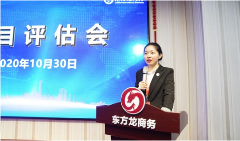 含13家上市企業(yè)、500強(qiáng)、外資投資選址項(xiàng)目!為進(jìn)博會(huì)儲(chǔ)備40個(gè)高質(zhì)量項(xiàng)目 含13家上市企業(yè)、500強(qiáng)、外資投資選址項(xiàng)目!為進(jìn)博會(huì)儲(chǔ)備40個(gè)高質(zhì)量項(xiàng)目
