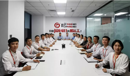 含13家上市企業(yè)、500強(qiáng)、外資投資選址項(xiàng)目!為進(jìn)博會(huì)儲(chǔ)備40個(gè)高質(zhì)量項(xiàng)目 含13家上市企業(yè)、500強(qiáng)、外資投資選址項(xiàng)目!為進(jìn)博會(huì)儲(chǔ)備40個(gè)高質(zhì)量項(xiàng)目