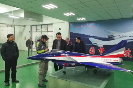 陪同政府園區赴輕型飛機生產基地投資選址項目方對接考察，精準匹配，加快轉化對接成果