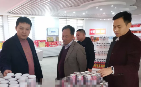 深圳分公司陪同政府園區(qū)對接考察馳名商標食品生產(chǎn)投資選址項目,實現(xiàn)政企資源優(yōu)勢精準匹配 深圳分公司陪同政府園區(qū)對接考察馳名商標食品生產(chǎn)投資選址項目,實現(xiàn)政企資源優(yōu)勢精準匹配