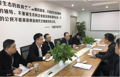 陪同政府園區赴天然吸附新材料投資選址項目方對接考察,對接成效獲政府雙方認可 陪同政府園區赴天然吸附新材料投資選址項目方對接考察,對接成效獲政府雙方認可