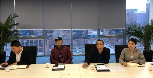 北京分公司舉行金屬制品精深加工投資選址項目政府對接會，實現政企資源優勢精準匹配